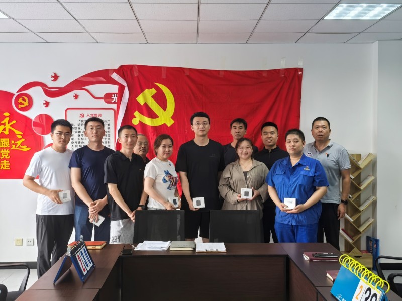 图片 6.jpg