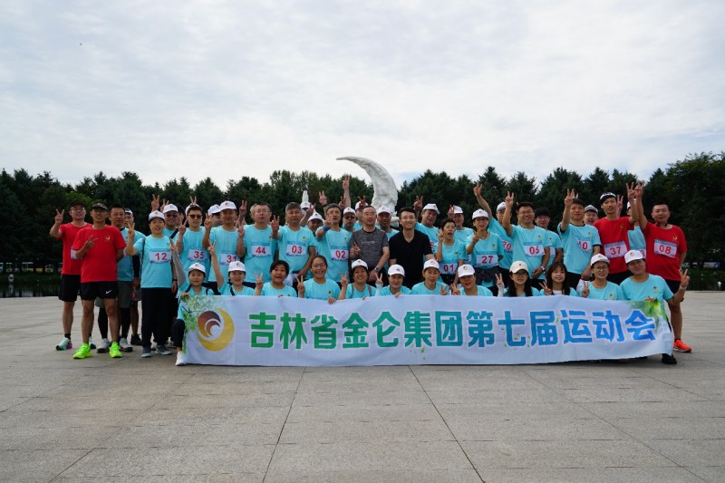 6a97b3039bbec.jpg 图片 2.jpg