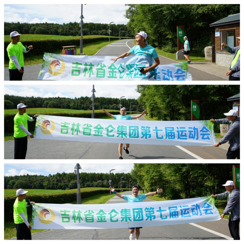 6a97b45cce6e6.jpg 图片 9.jpg