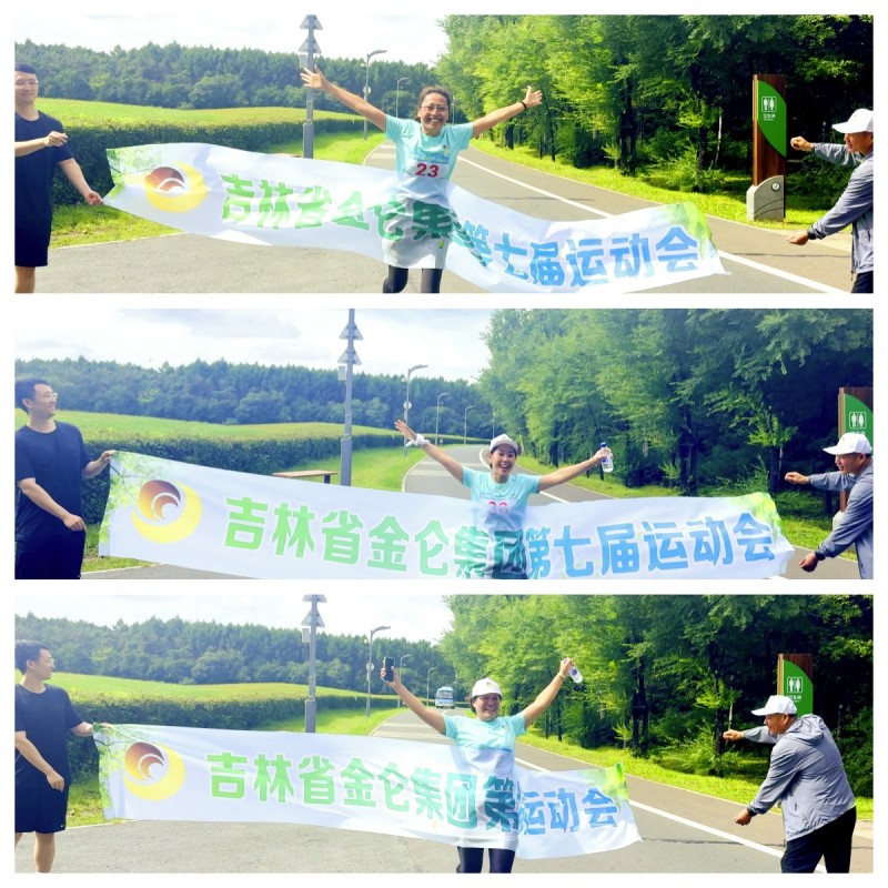 6a97b4630b567.jpg 图片 10.jpg