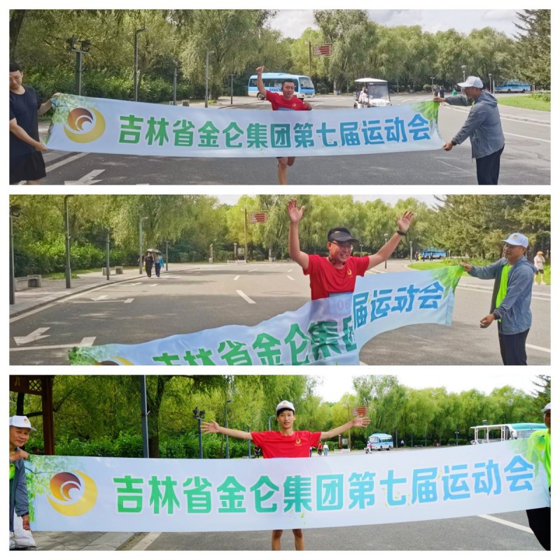 6a97b46a307cf.jpg 图片 11.jpg